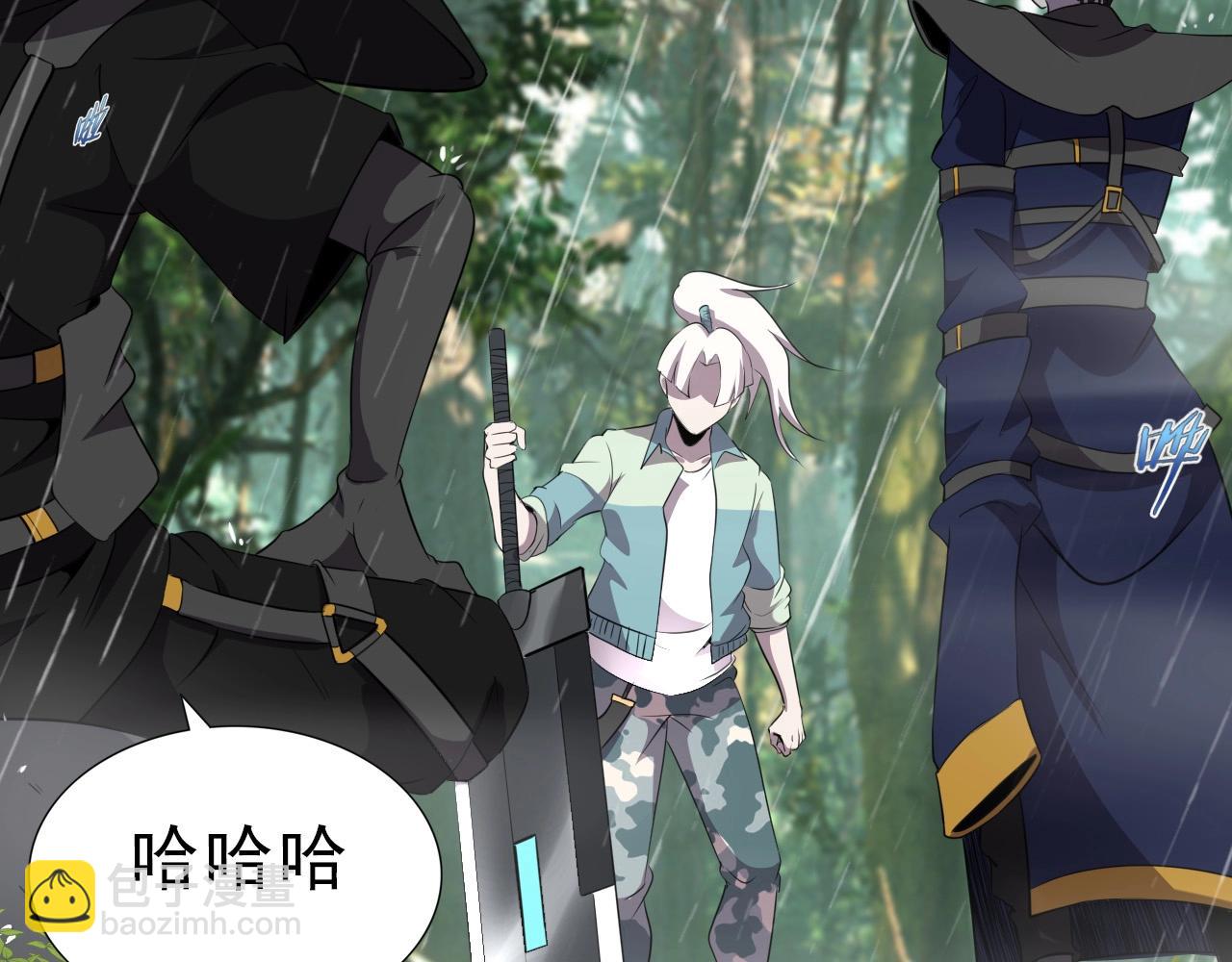 第38话 开战！72