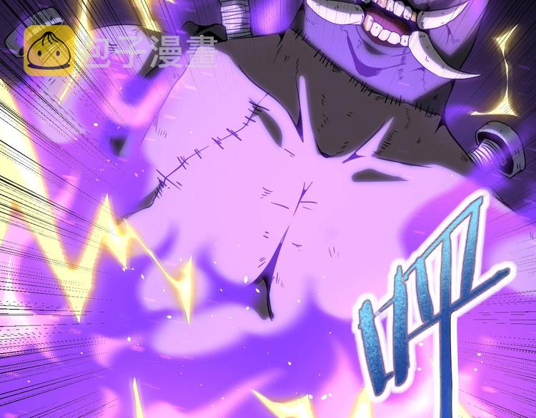 第17话 真正的敌人？36