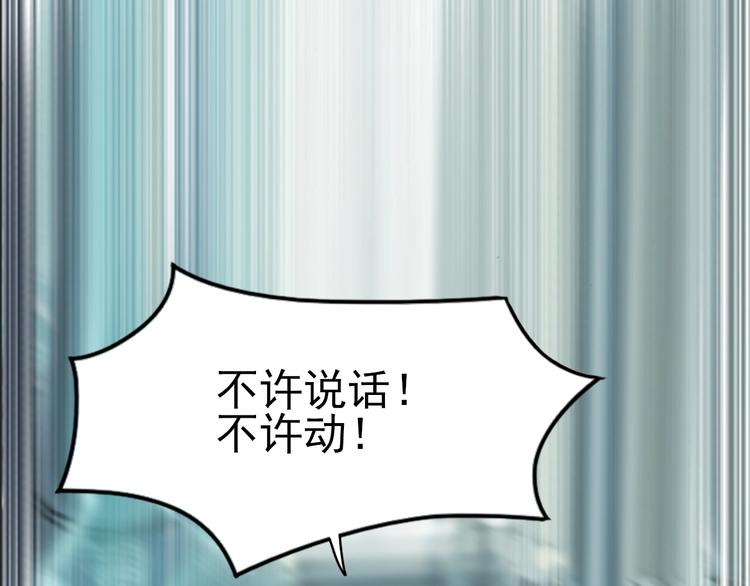 第7话 还能进化？5
