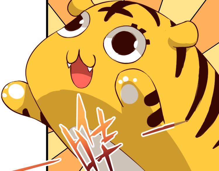 第15话 新游戏！117