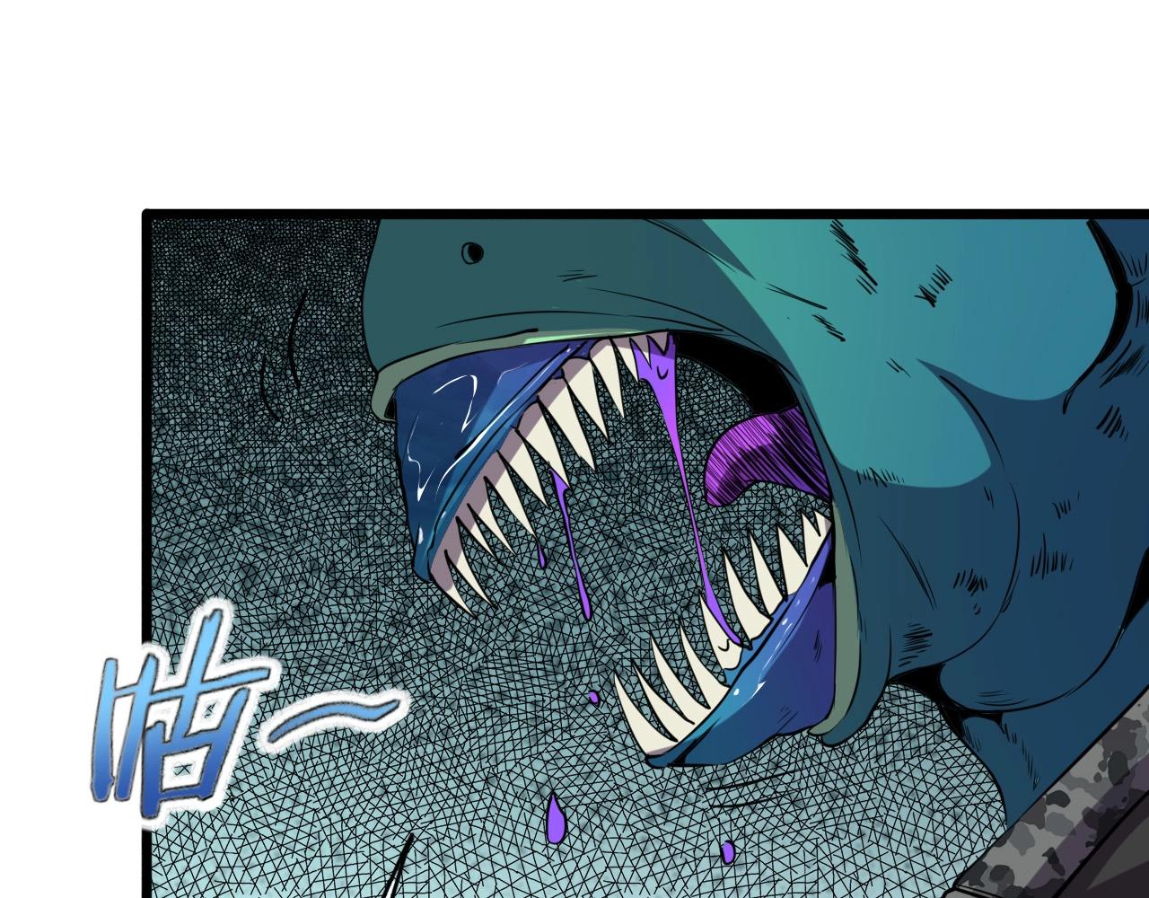 第32话 哲学鸭！21