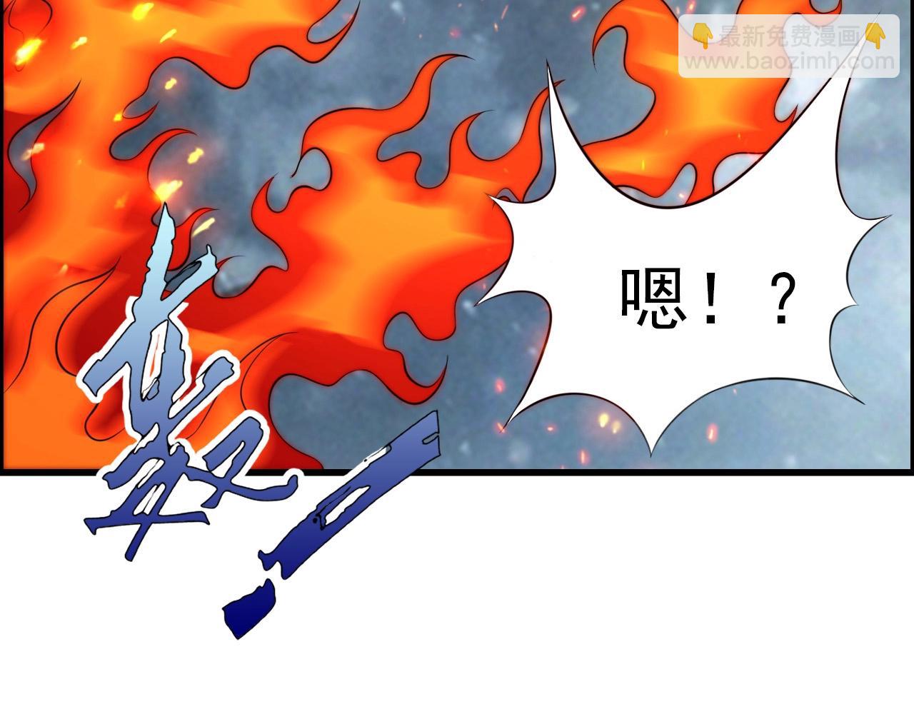 第67话 你是来克我的吧？136