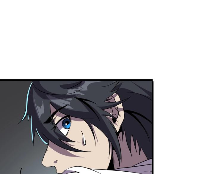 第5话 黑暗侵袭！10