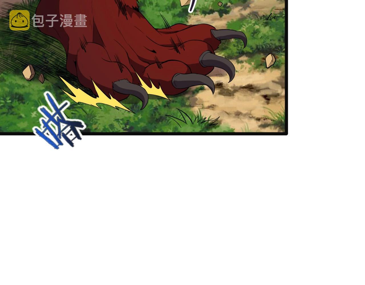 第37话 燕子！6