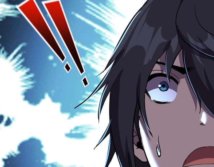 第13话 阎王！69