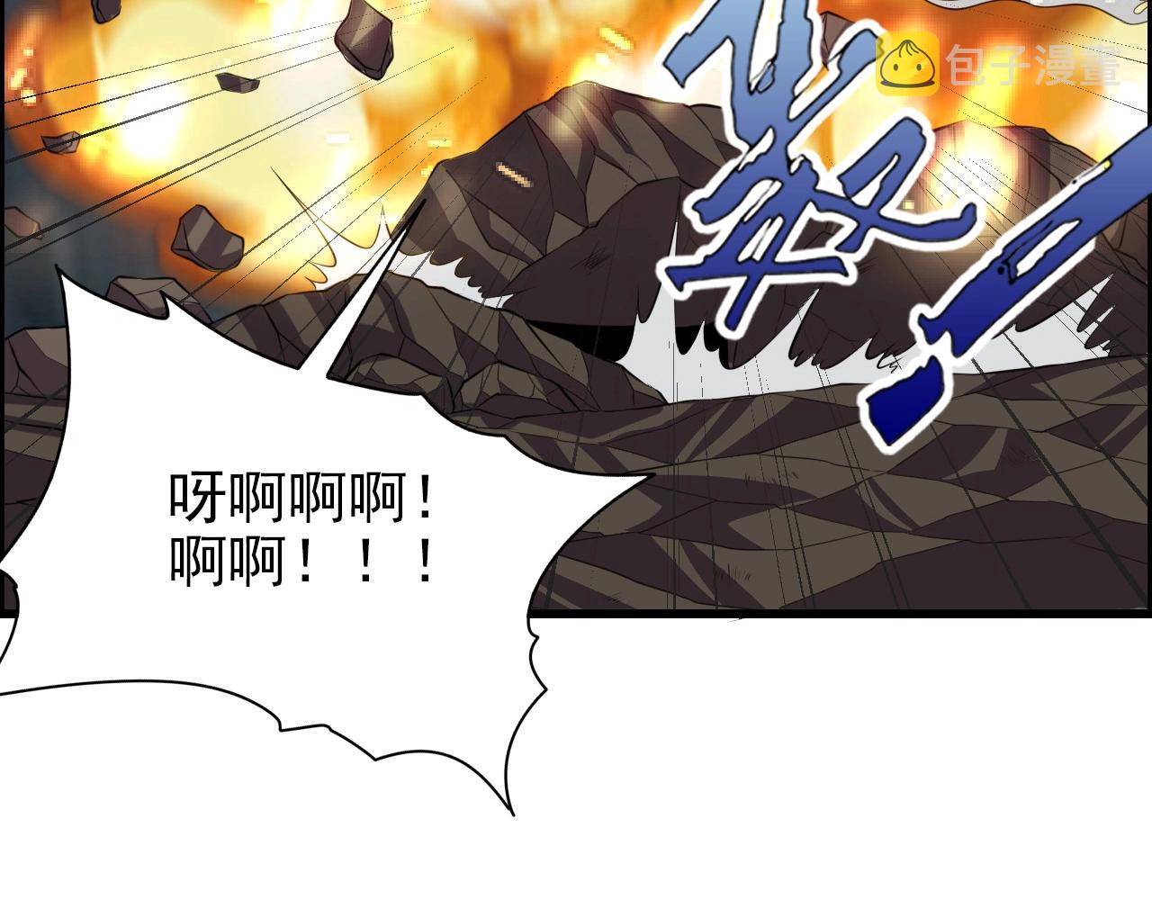 第72话 男主猝？61