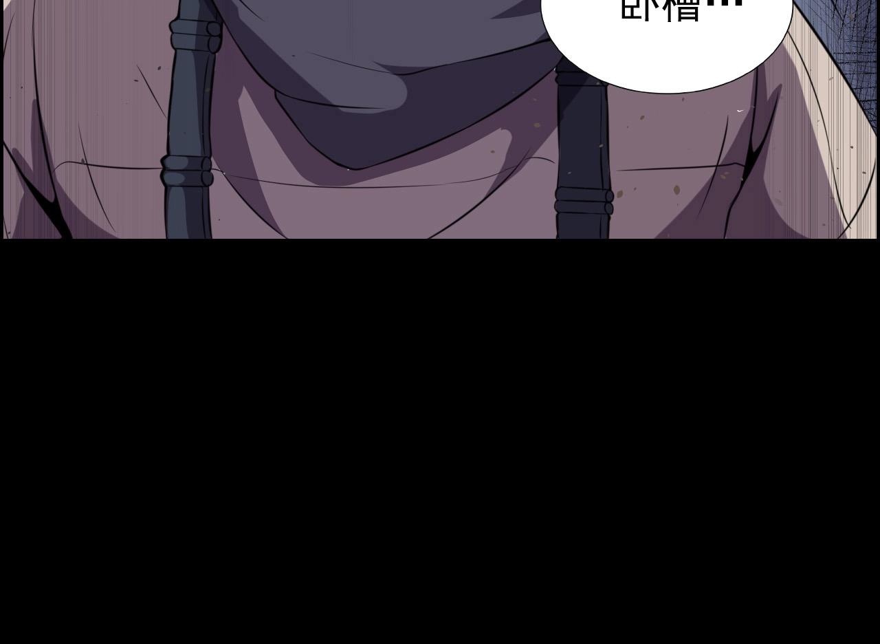 第50话 阎王的过去！60