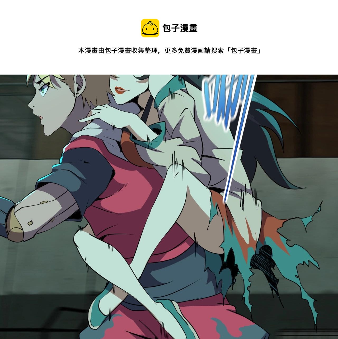 第24话 真正的“鬼”70