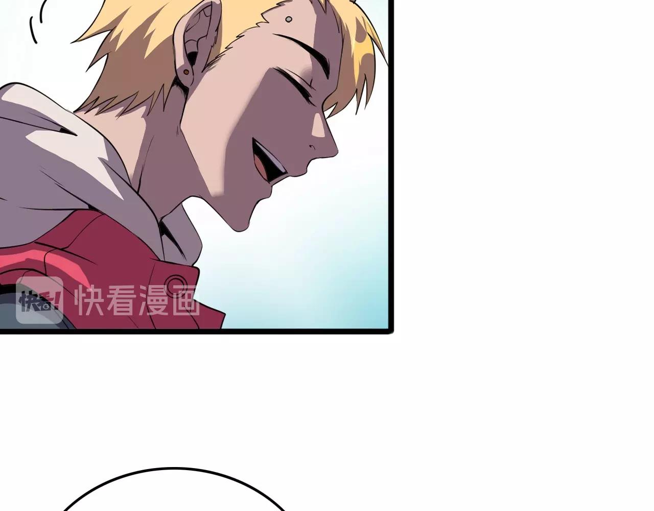 第26话 通关！111