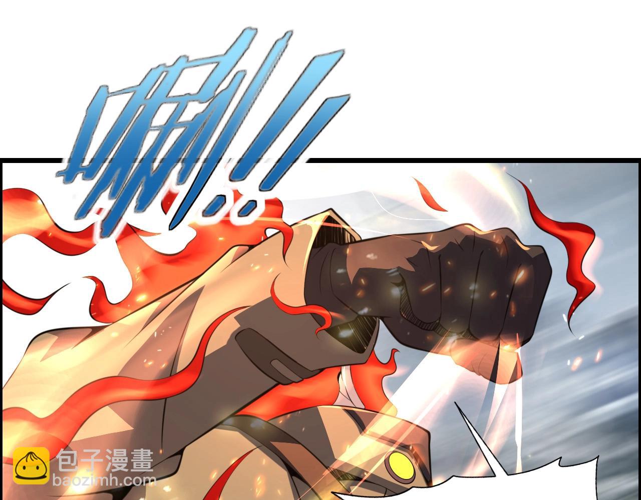 第73话 机械之心55