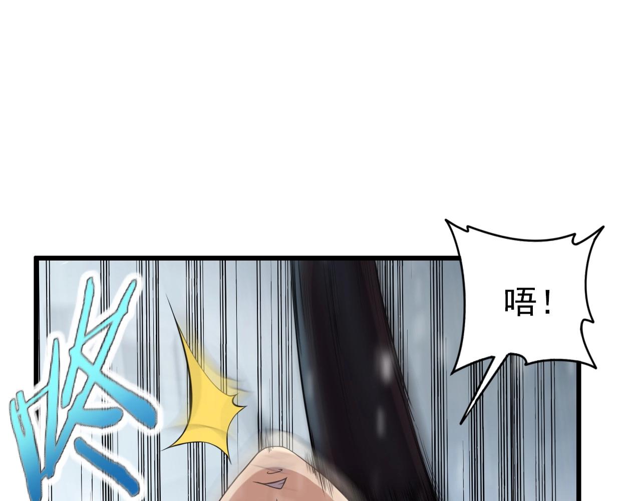 第67话 你是来克我的吧？54