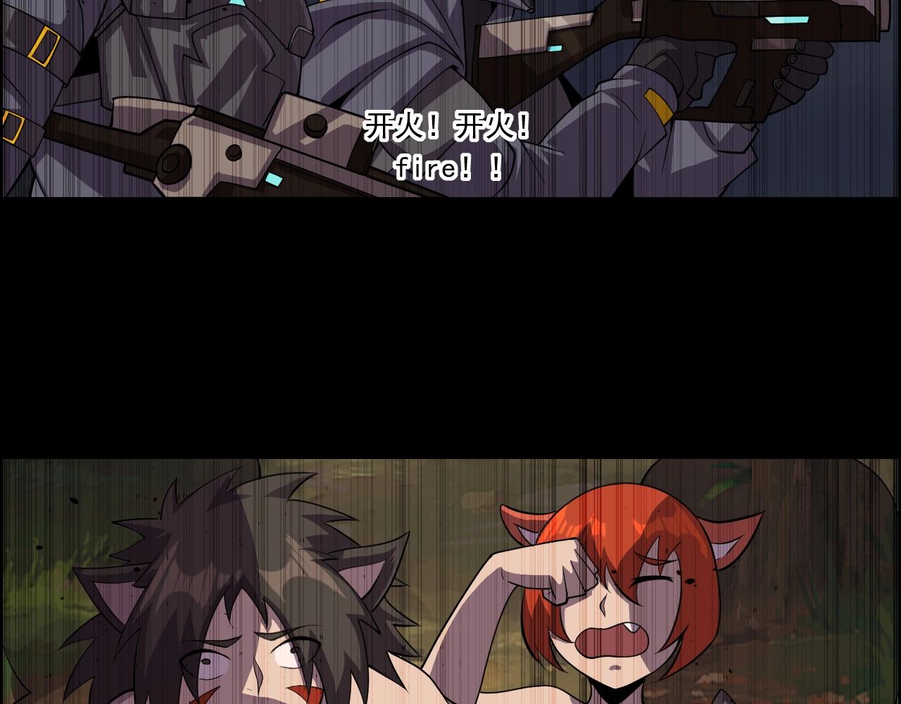 第44话 规则！15