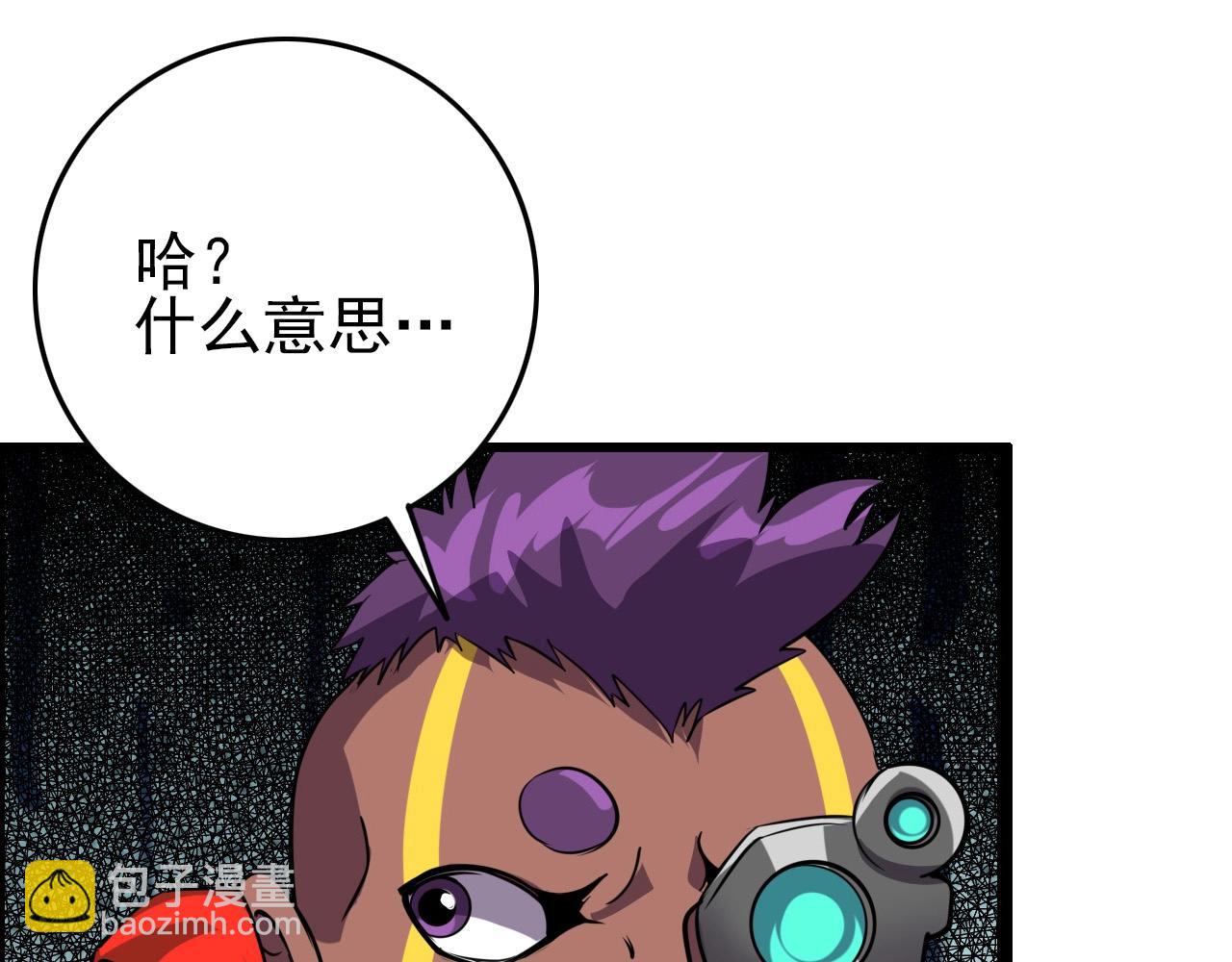 第73话 机械之心136