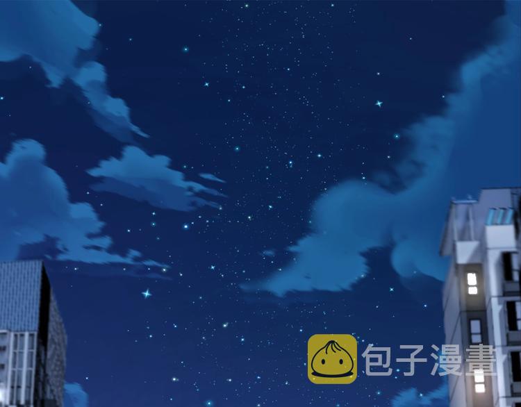 序章：欢迎来到极乐世界！0