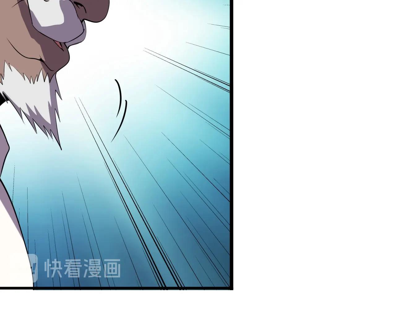 第52话 黄泉世界新来客！52