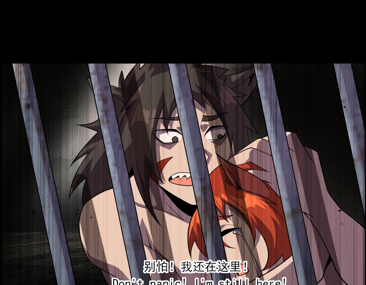 第44话 规则！18