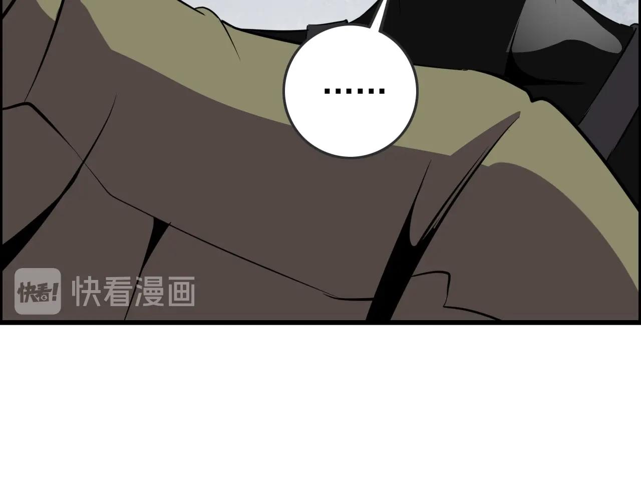 第72话 男主猝？70