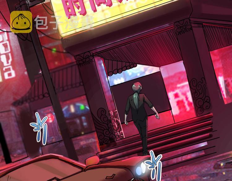 第14话 强化!4
