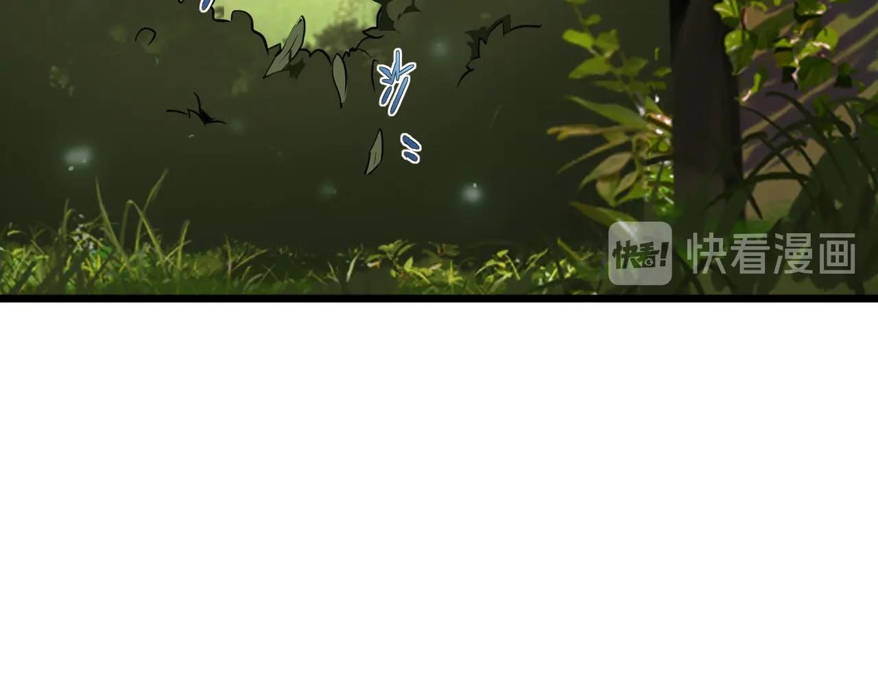 第31话 感情升温！39