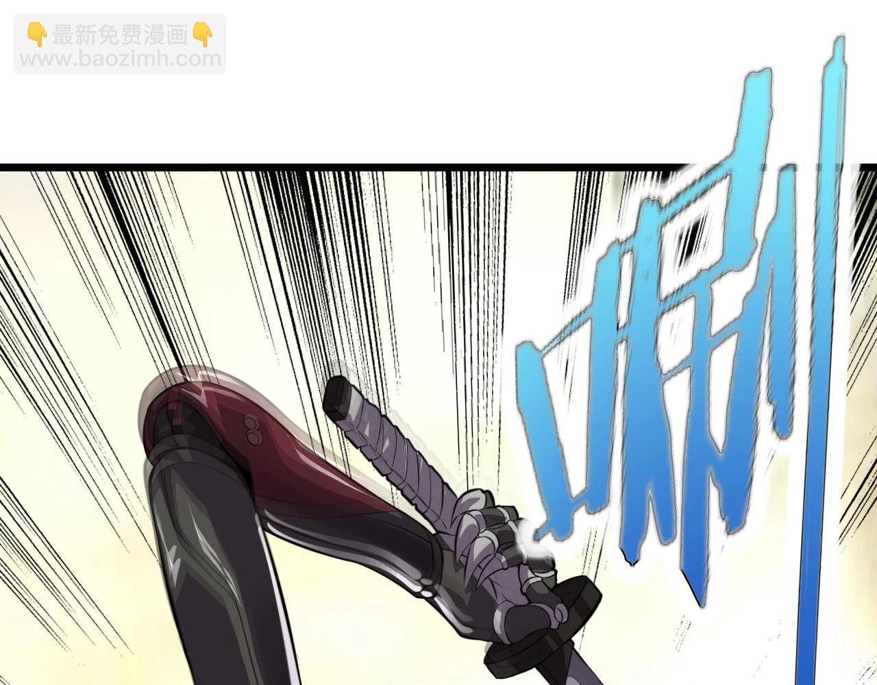 第57话 混战！63