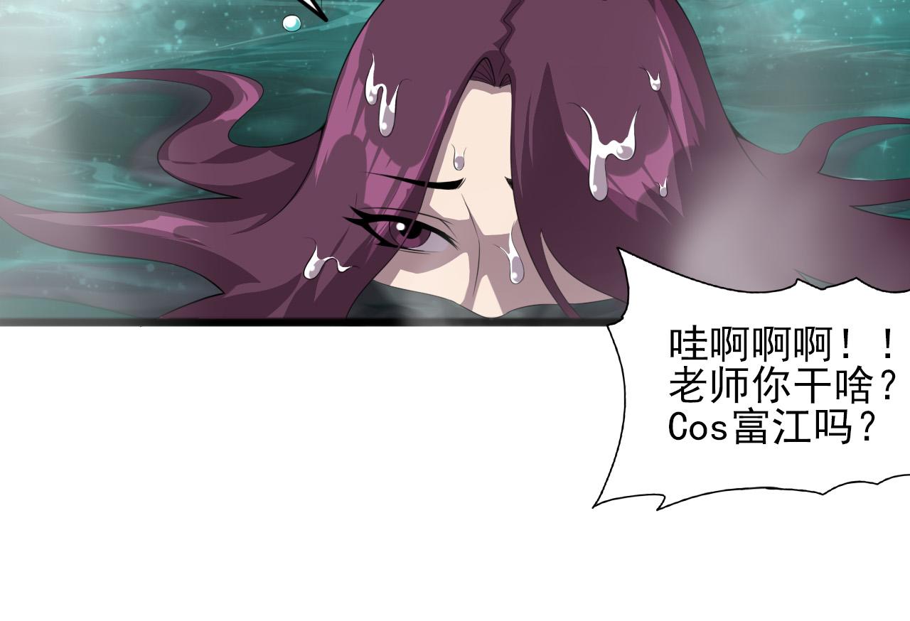 第79话 祭典在即67