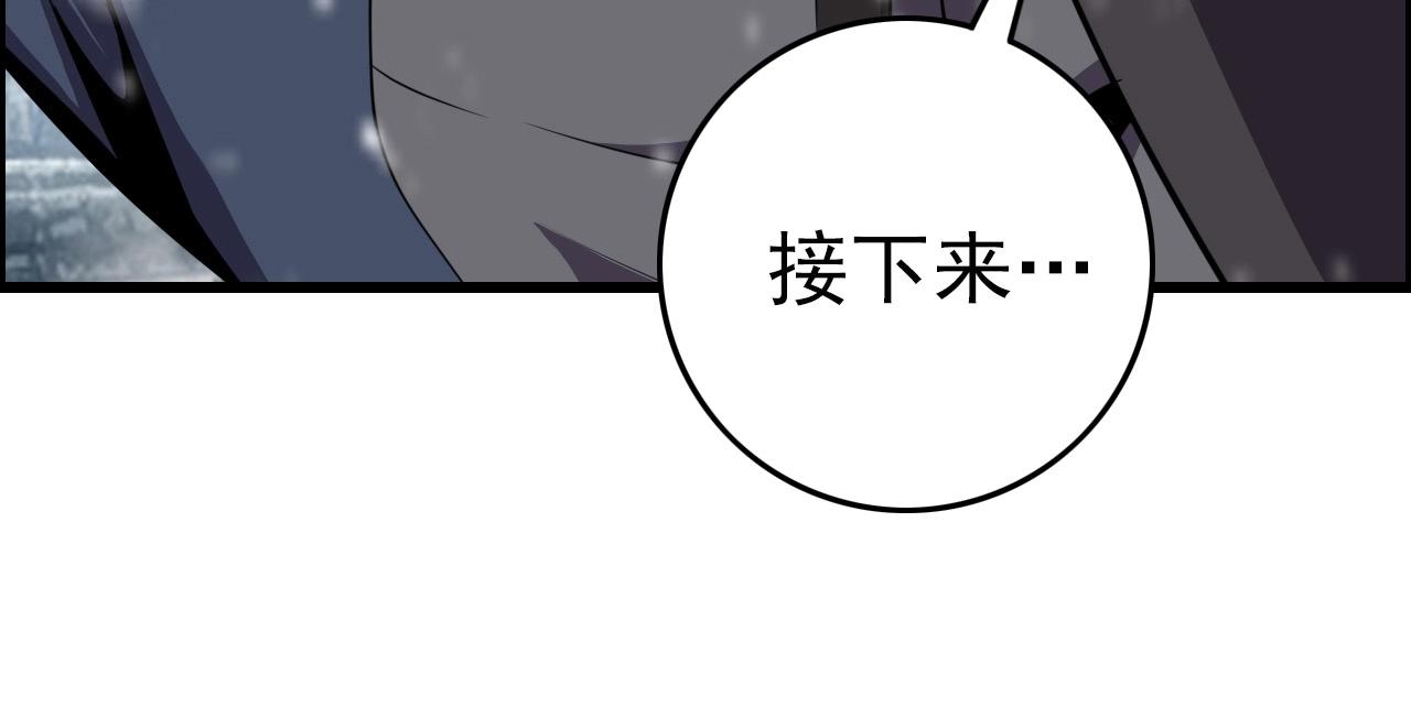 第73话 机械之心44