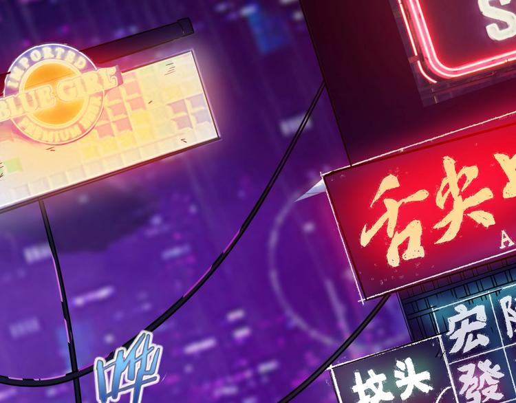 第15话 新游戏！23