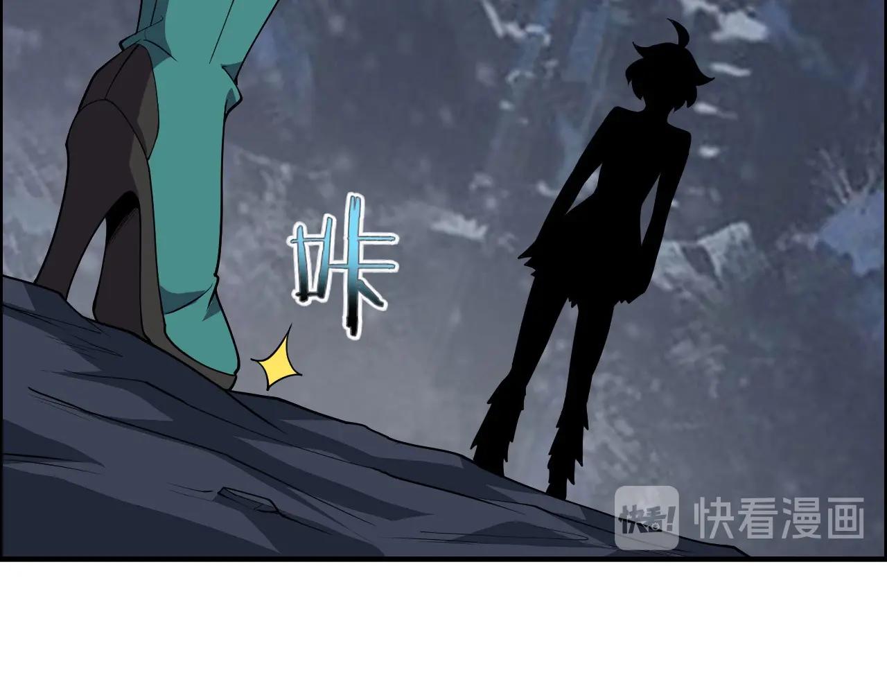 第44话 规则！58