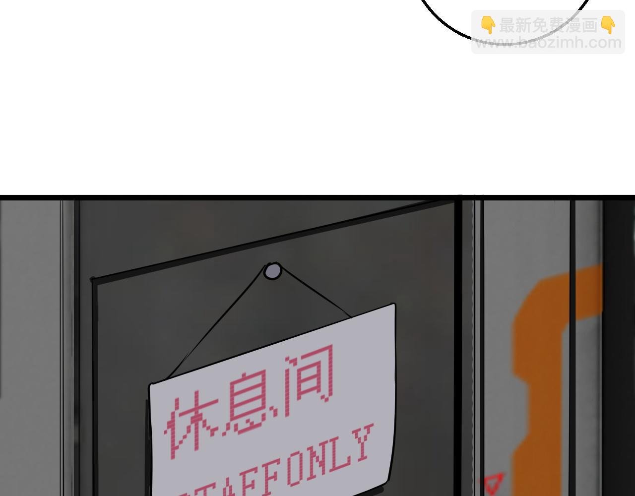 第83话完结篇 上天！42