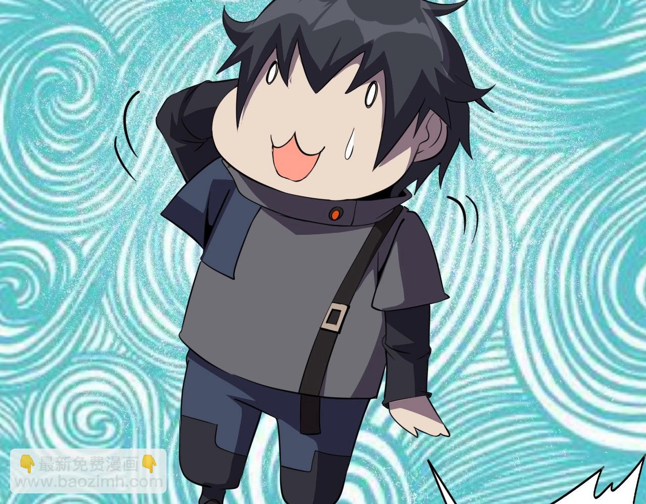 第77话 马三的过去！62