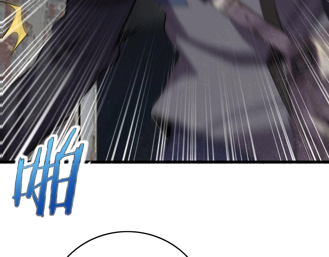 第76话 马三的过去！6