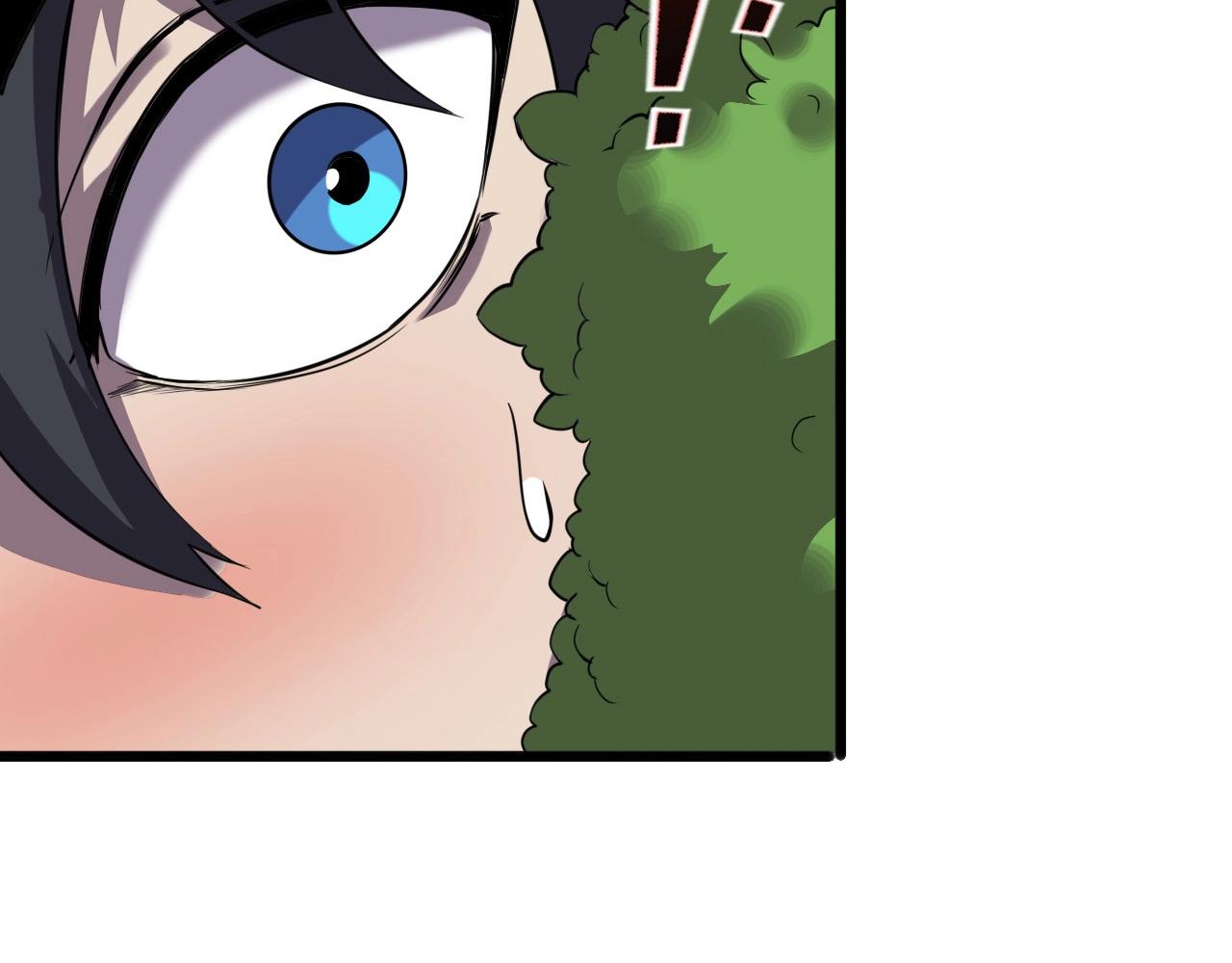 第35话 窥探！105