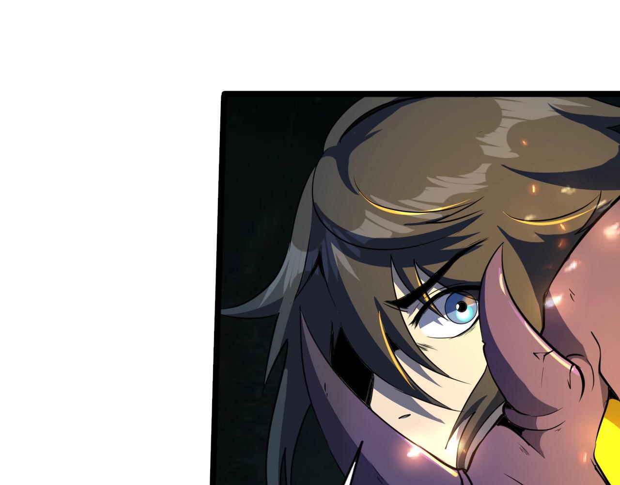 第26话 通关！31