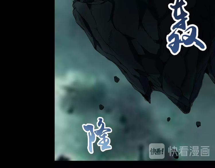 第16话 抓人游戏！16