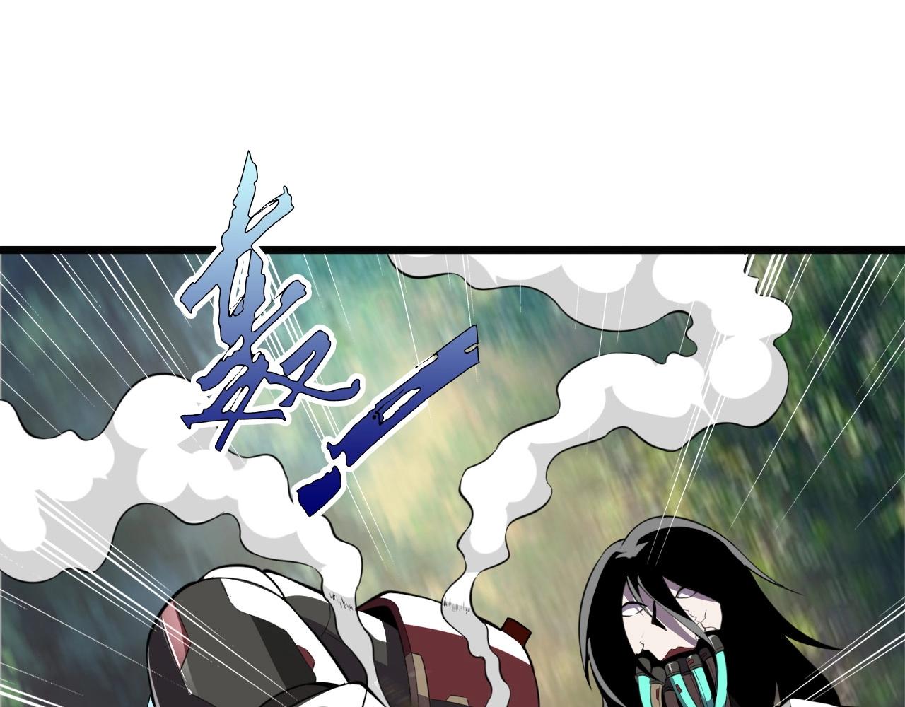 第57话 混战！73