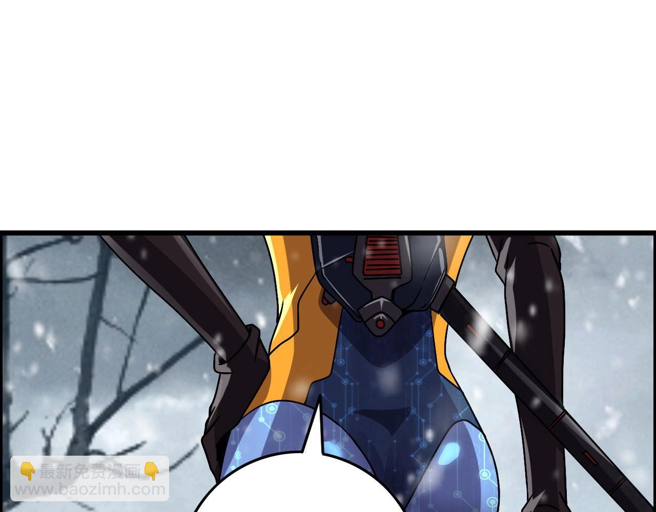 第66话 社畜电车之郎87