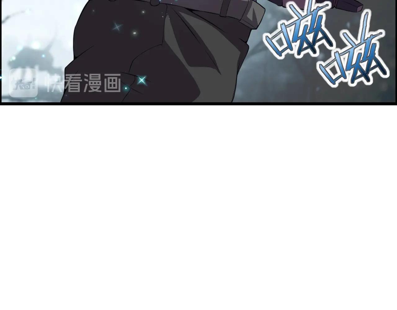 第69话 精湛的演技！106
