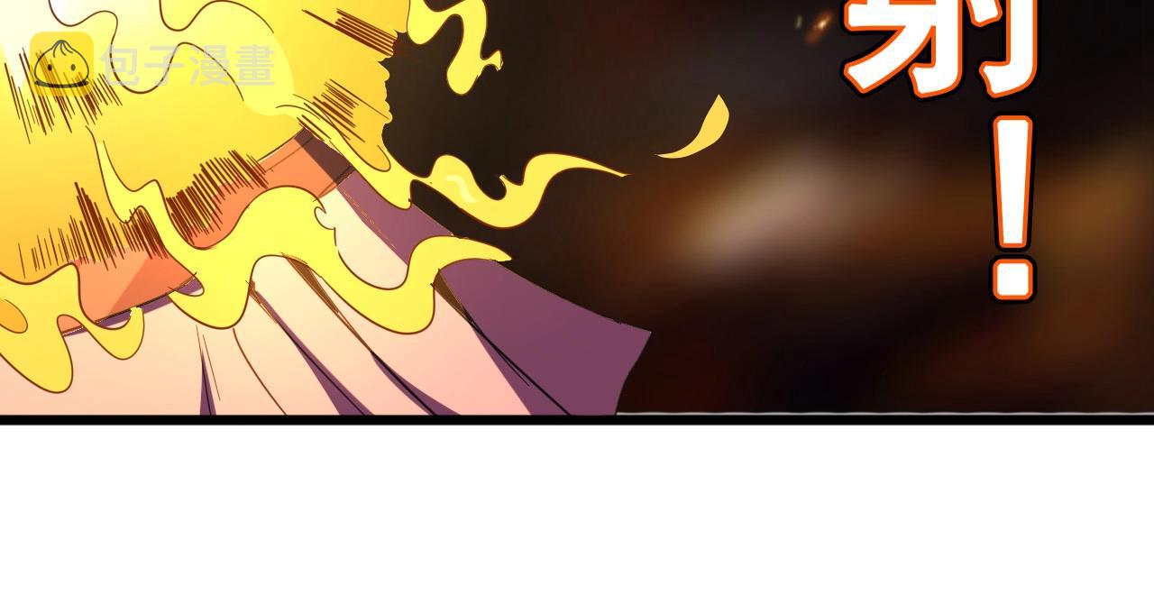 第19话 一决胜负！57