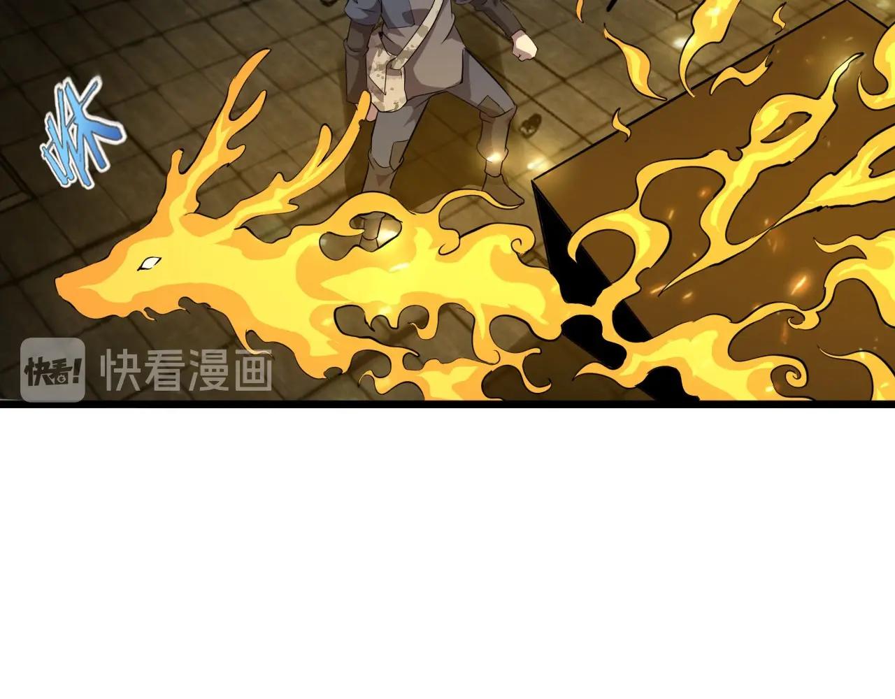 第41话 激怒!40