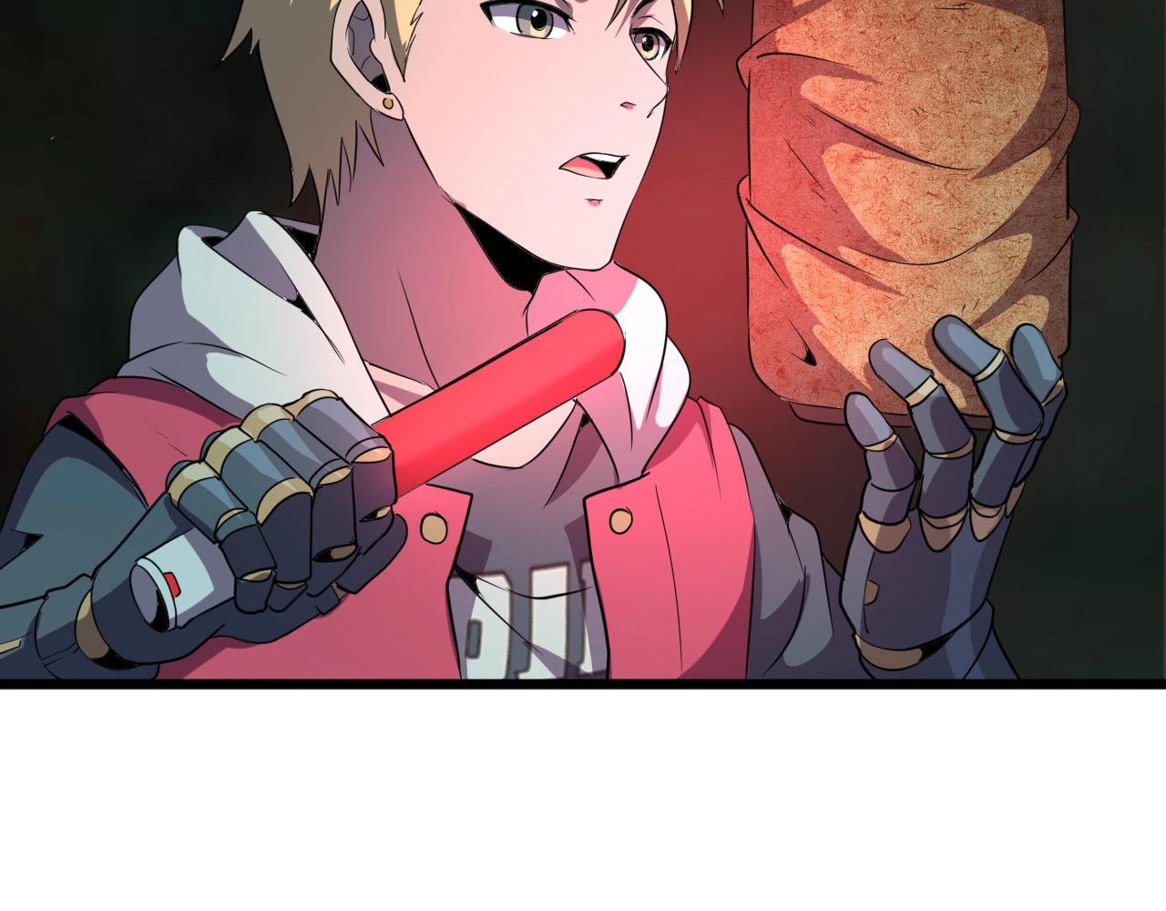 第21话 壁画！84