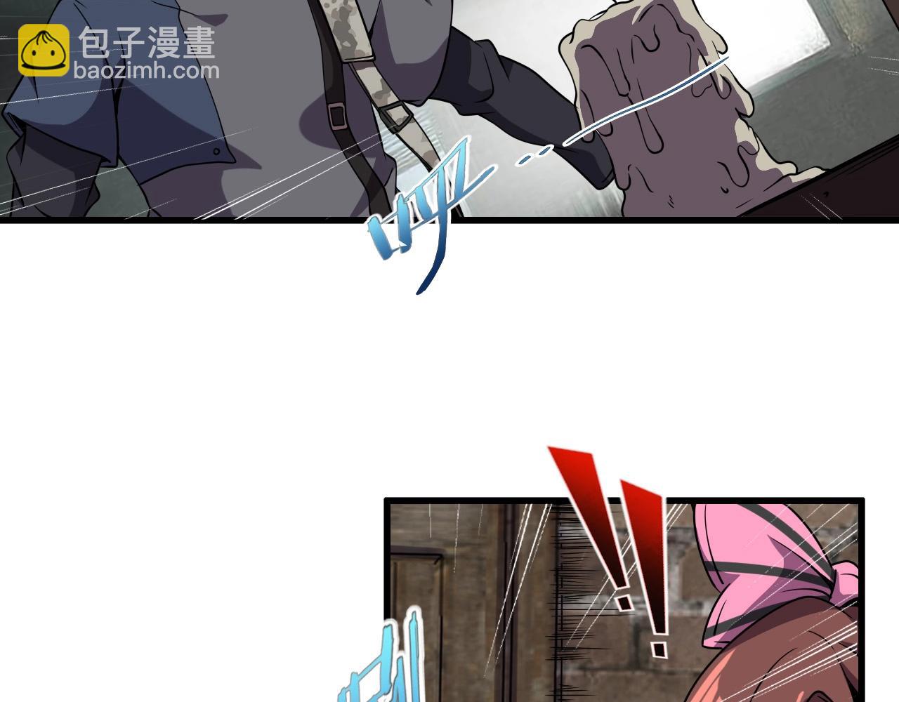 第38话 开战！20