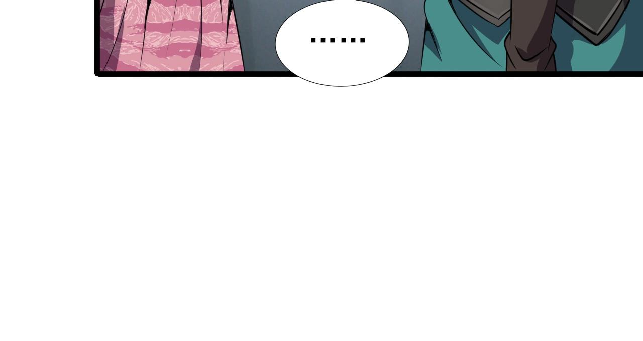 第34话 救场！33