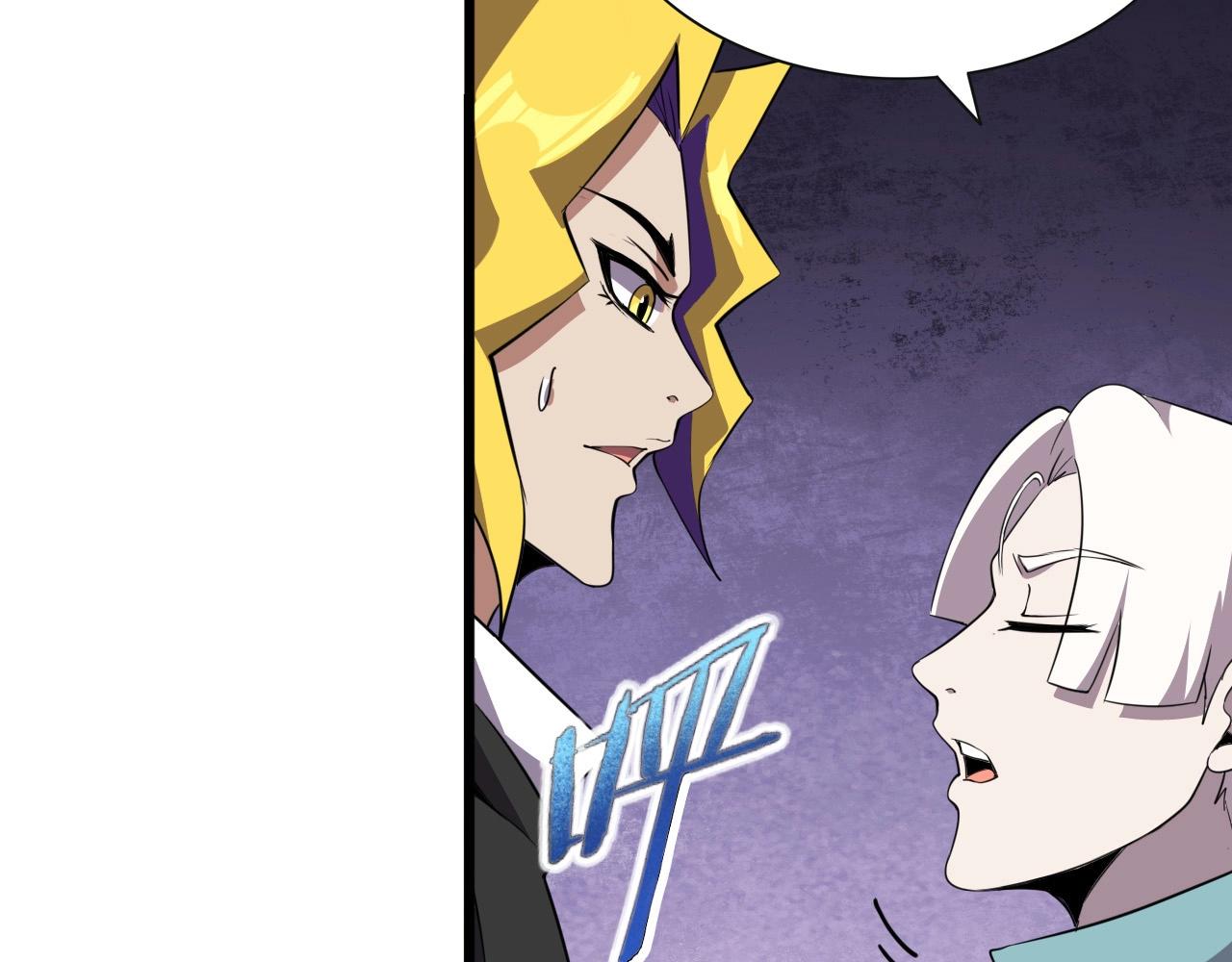 第35话 窥探！18