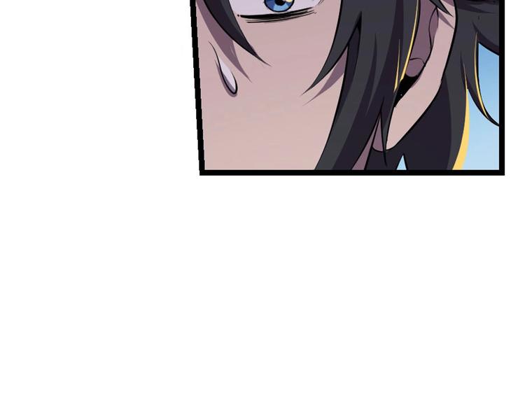 第2话 进入游戏！31