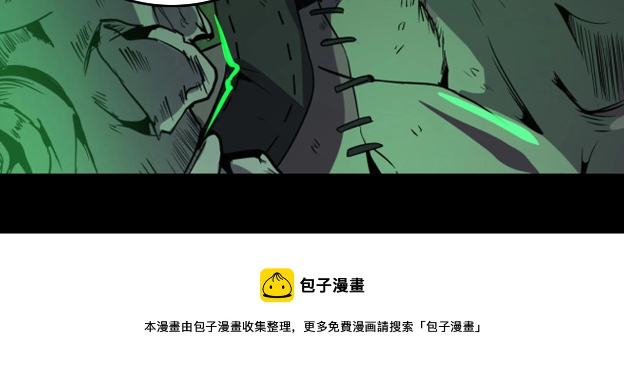 第19话 一决胜负！111