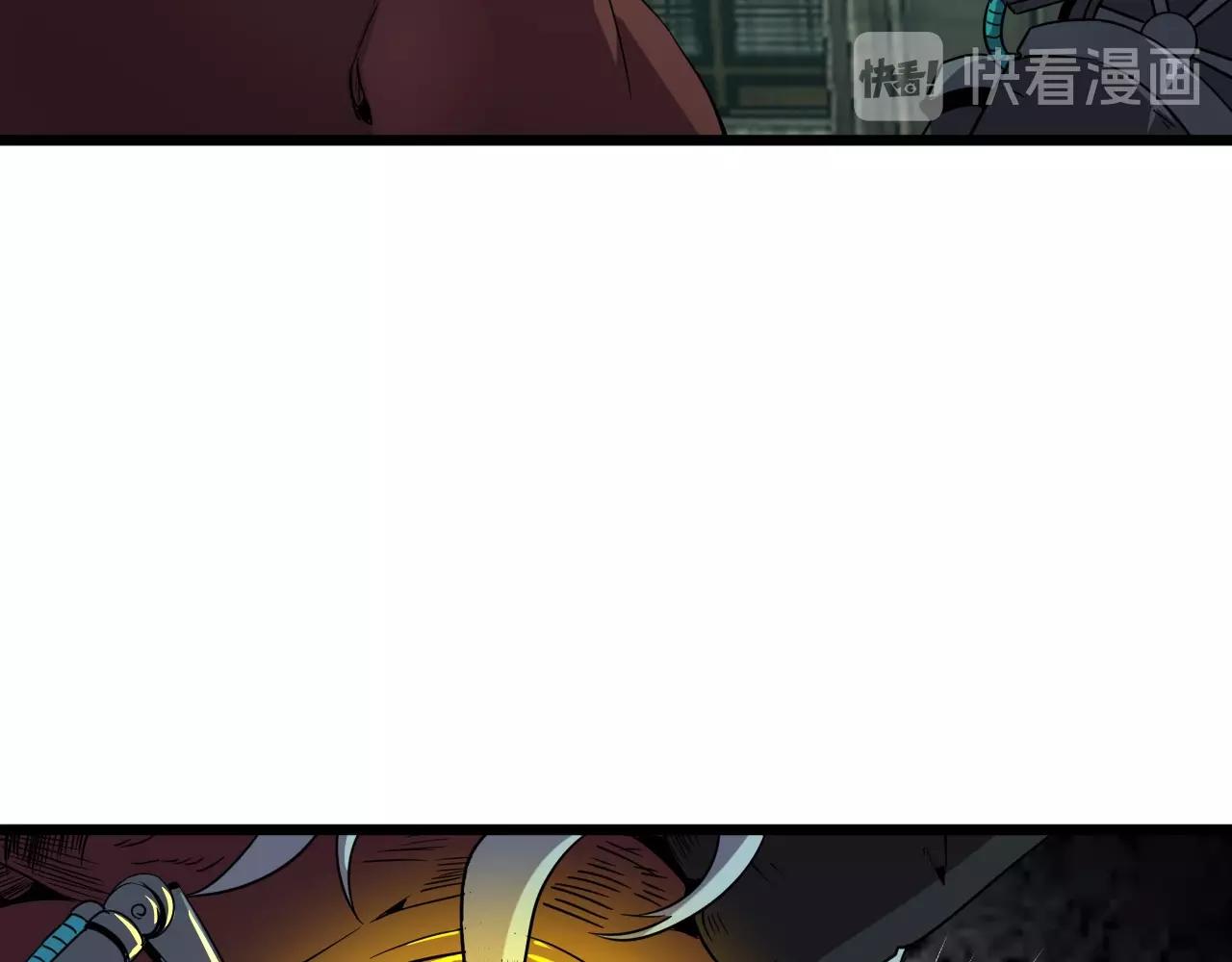 第18话  干掉它的方法！29