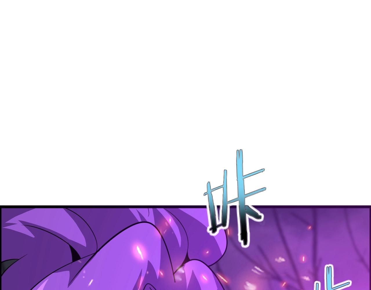 第71话 暴走男主！115