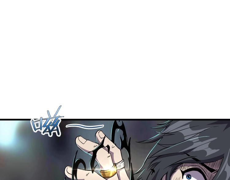 第9话 明枪暗箭！17