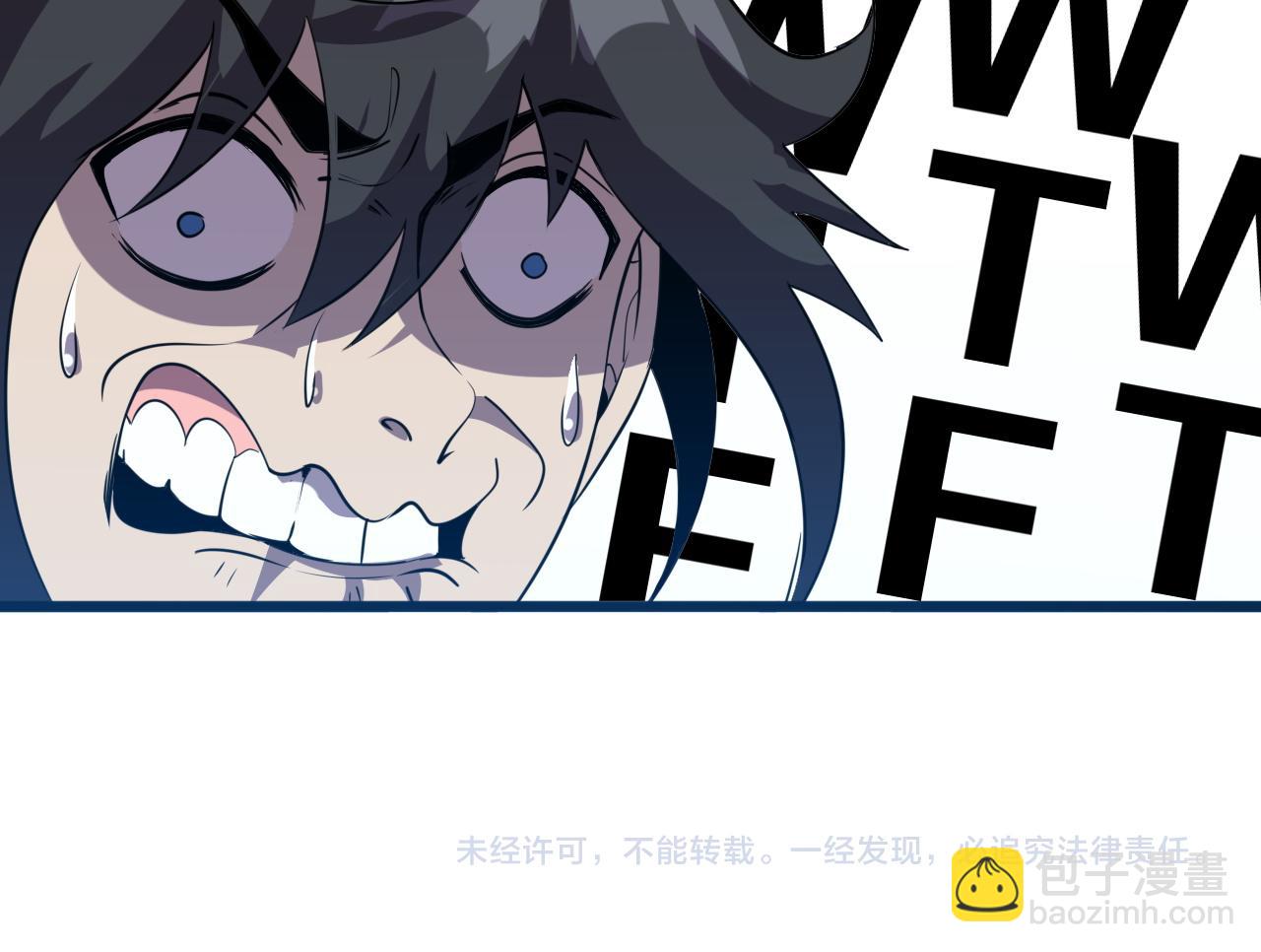 第83话完结篇 上天！153