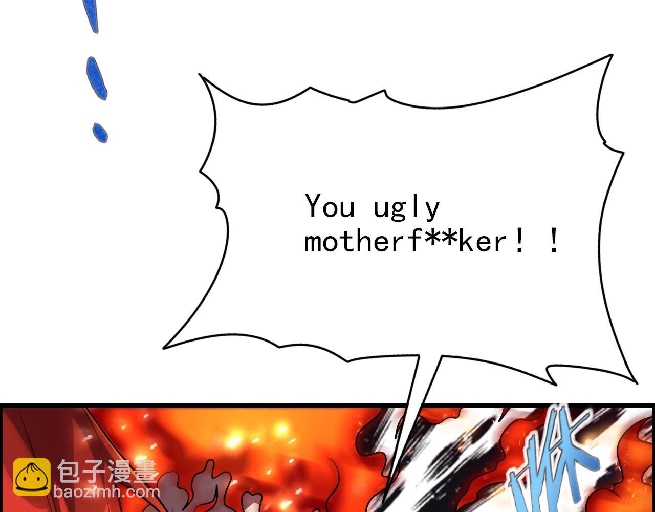 第68话 耍人可真有意思！46